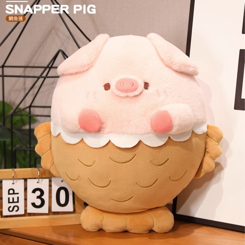 【安之静雅】鲷鱼猪玩偶睡觉抱公仔毛绒玩具猪猪抱枕娃娃40/50/60cm