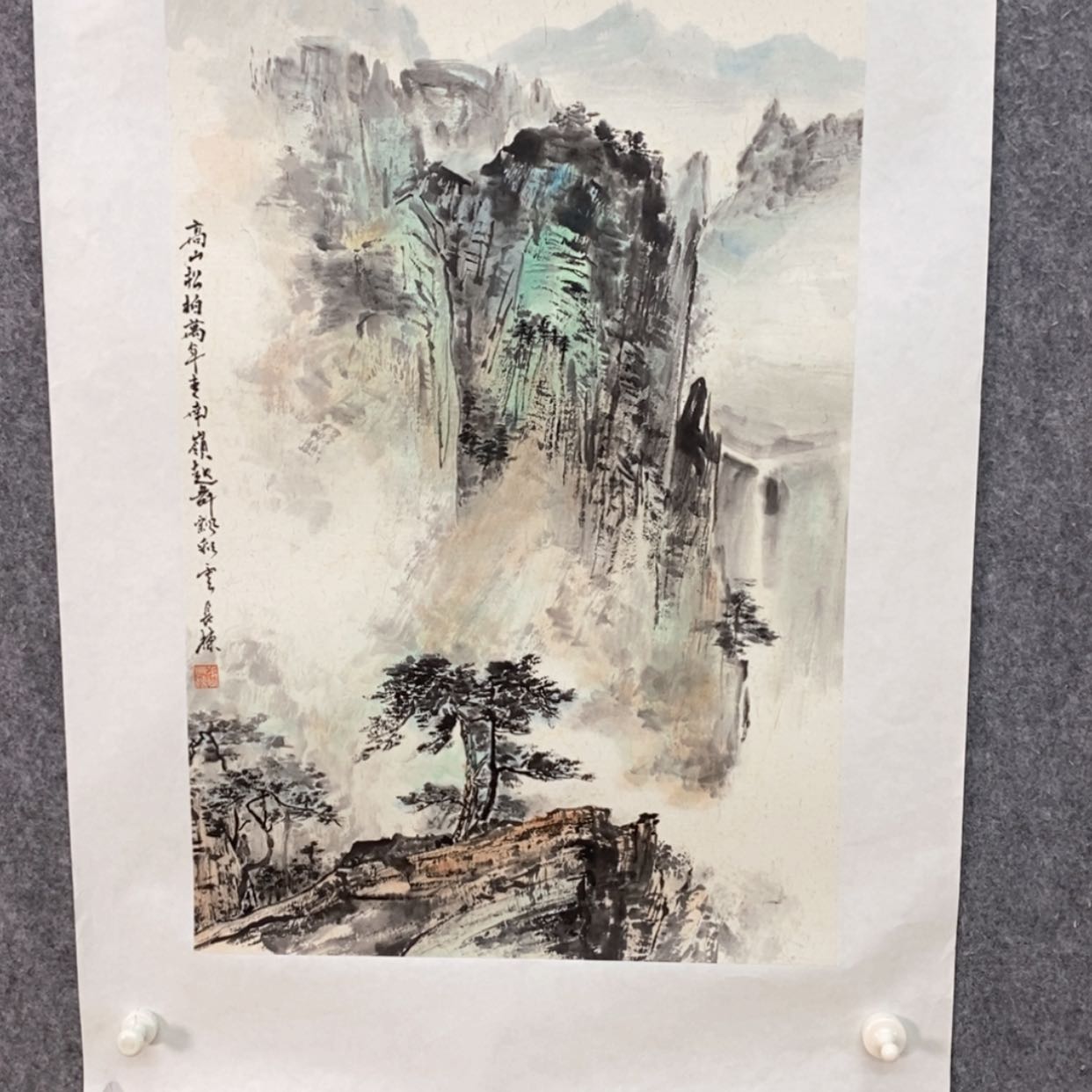 【闪购商品】书法家人