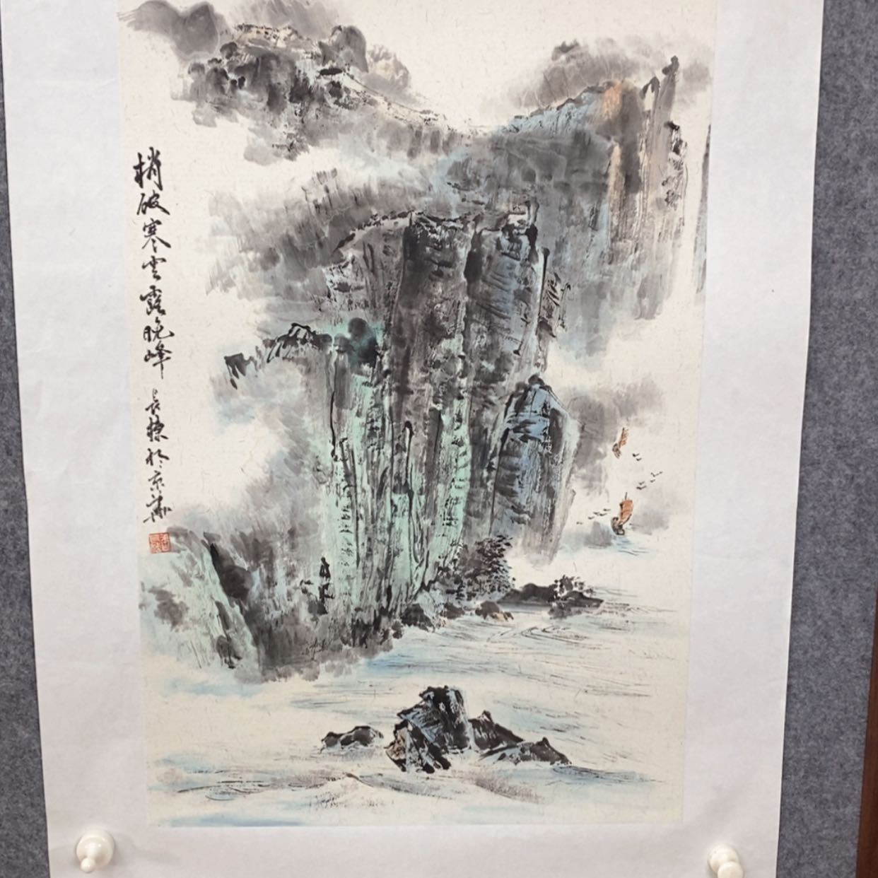 【闪购商品】书法家人