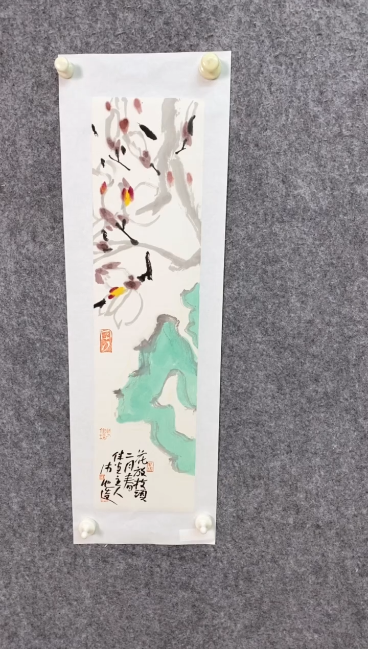【闪购商品】书法1