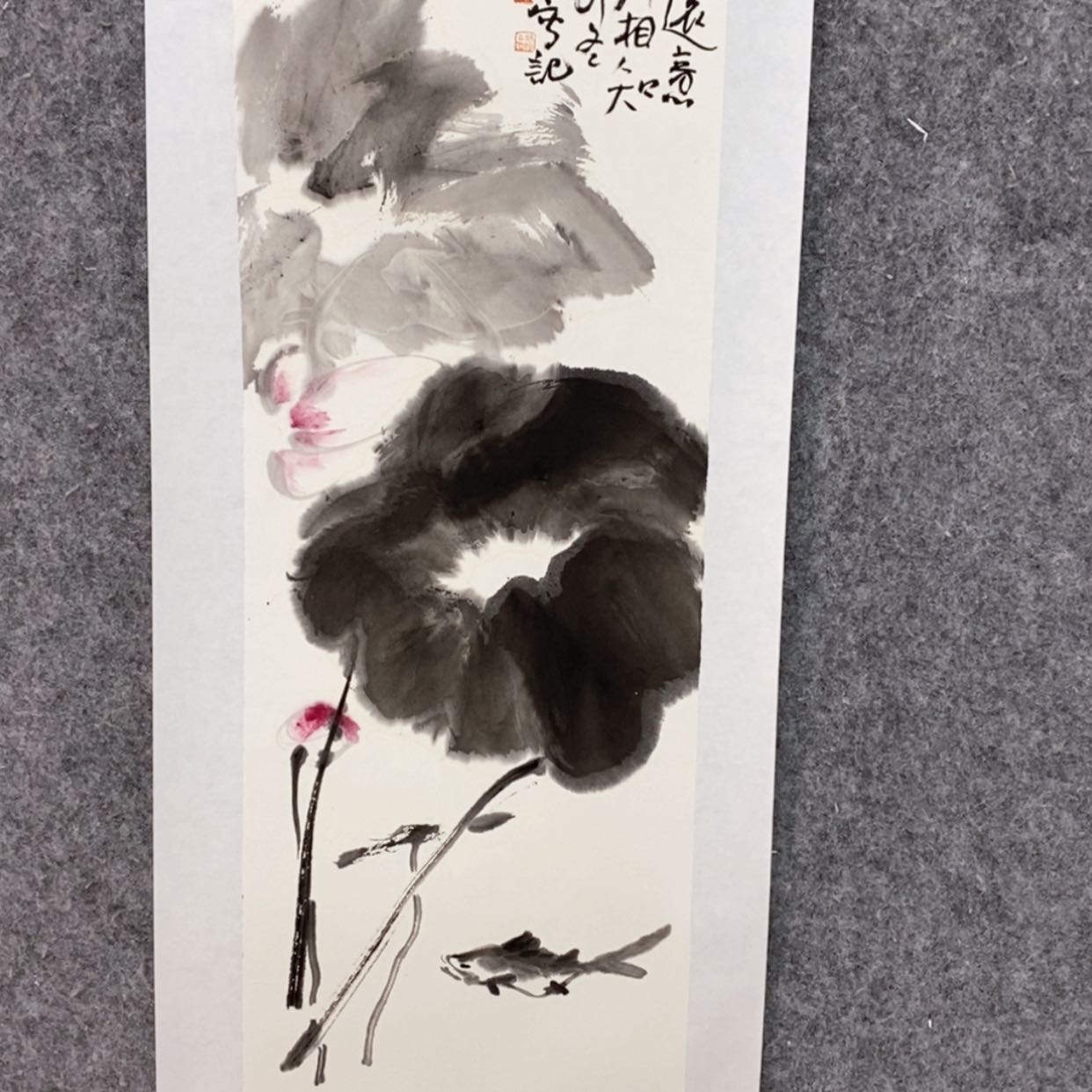 【闪购商品】书法家人