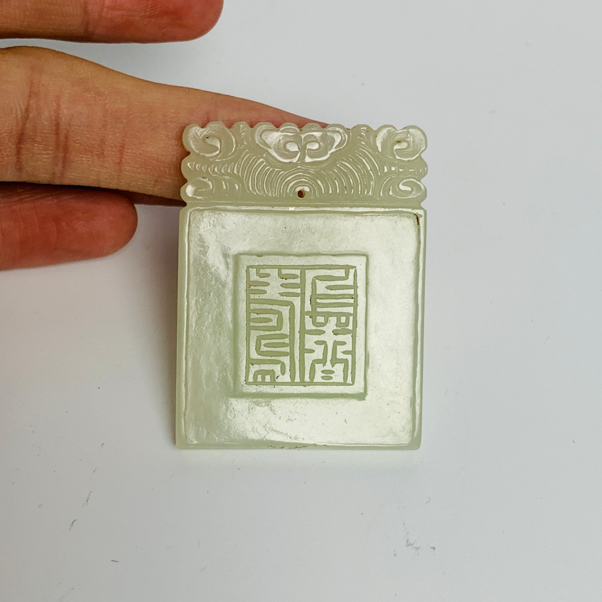 清・白玉雕刻荷花纹牌HVV24HVV1126028