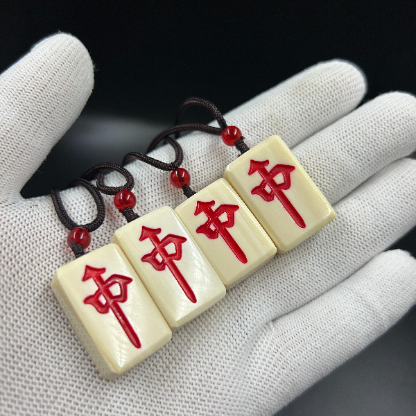 P704010天然猛犸牙财财牌吊坠  支持鉴定 假一罚四