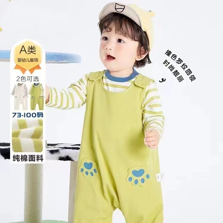 清仓爬服柔软婴儿套装连体衣春秋新款男女小宝宝二件套婴儿背带裤