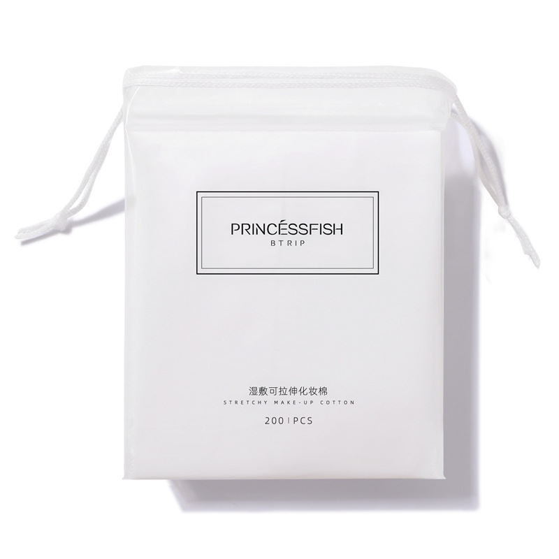 （拍一发二➕1包保鲜膜）木乃伊状化妆棉湿敷