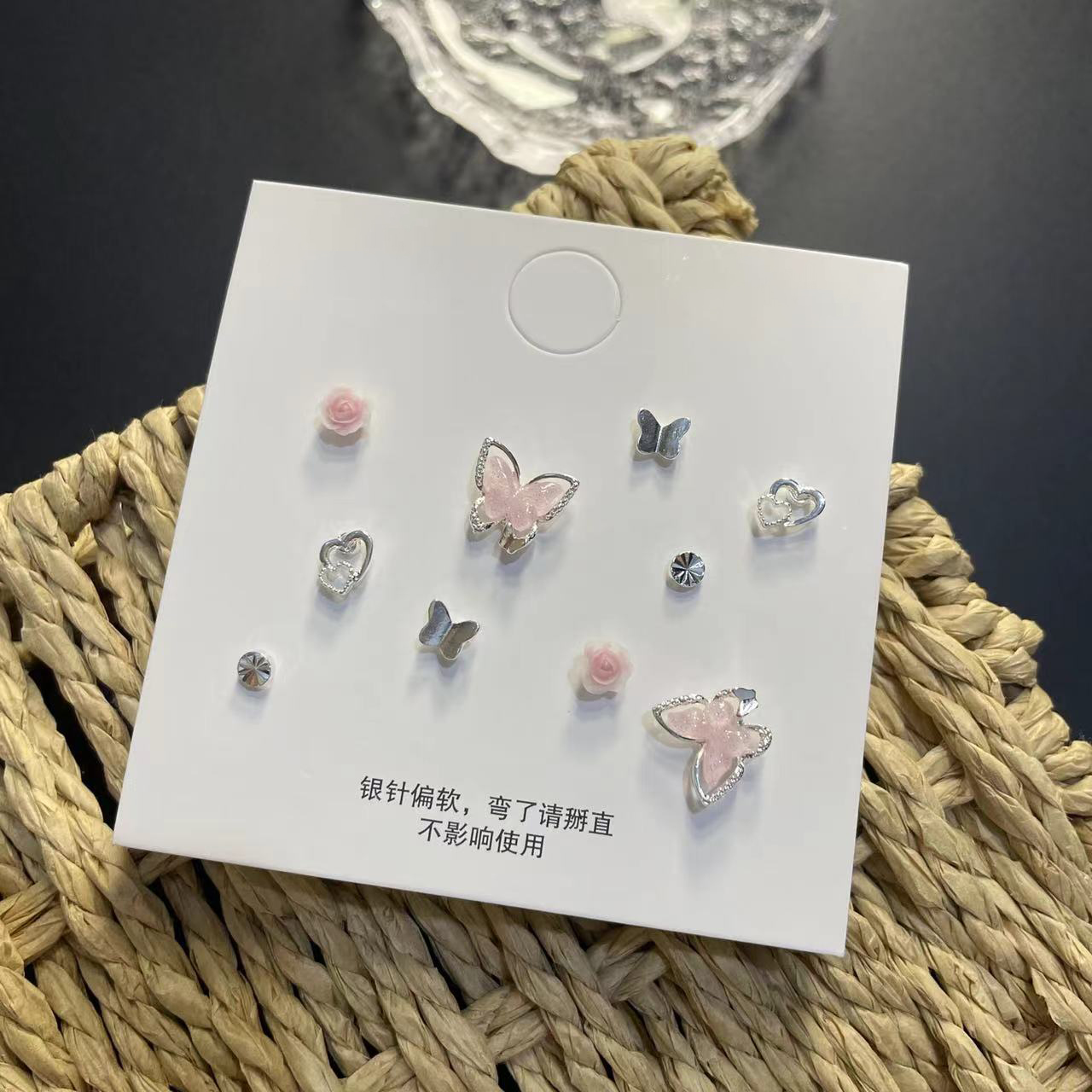 合金耳饰 精致甜美耳钉粉色可爱百搭韩版少女耳骨钉简约素款耳饰