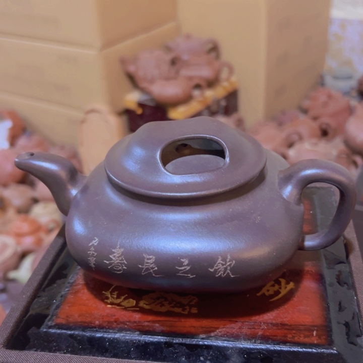 紫砂茶壶原矿紫砂壶