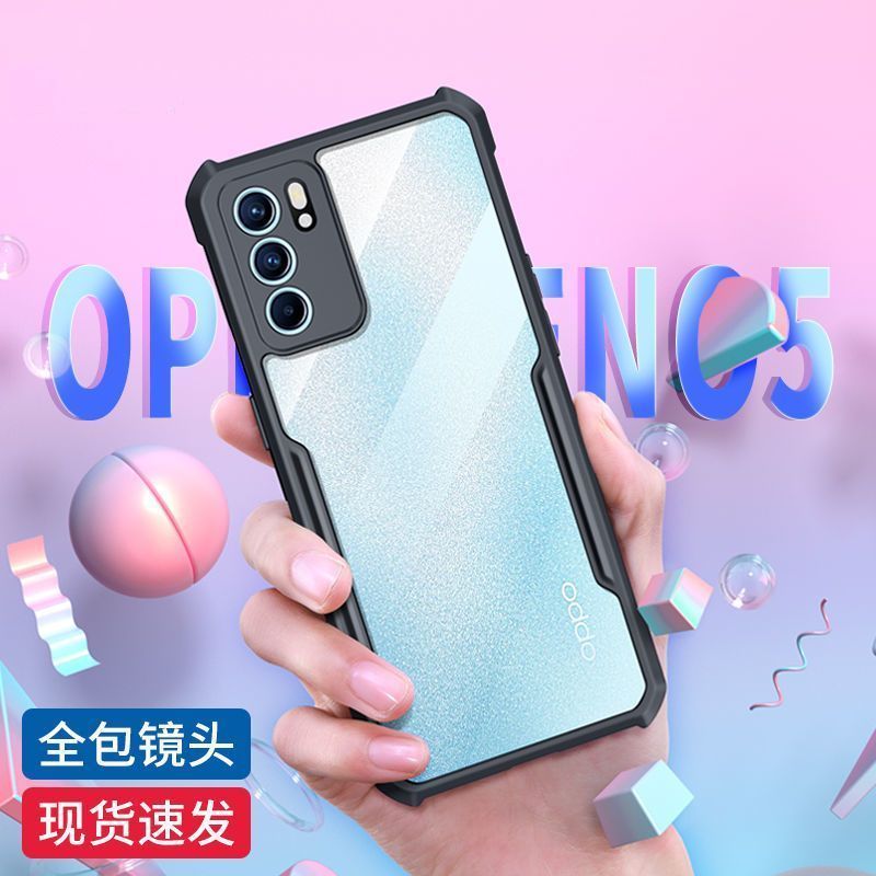 OPPOReno6Pro手机壳reno6气囊reno6Pro+防摔透明不发黄软黑边网红
