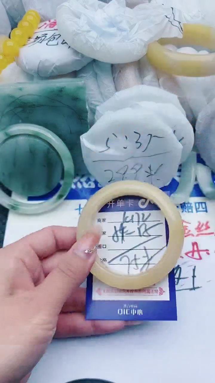 【闪购商品】石英质玉手镯未镶嵌K172+54-55