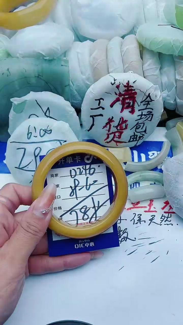 【闪购商品】石英质玉手镯未镶嵌D246+58-59