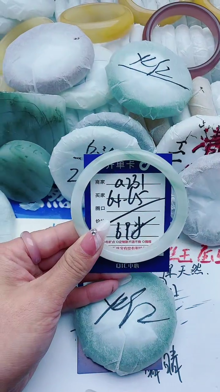 【闪购商品】石英质玉手镯未镶嵌a231+64-65
