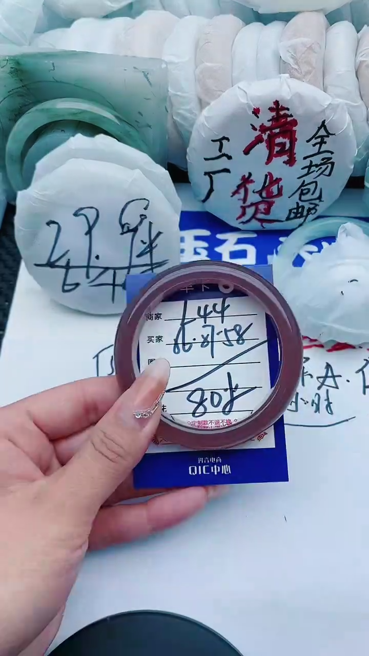 【闪购商品】石英质玉手镯未镶嵌L44+56-57