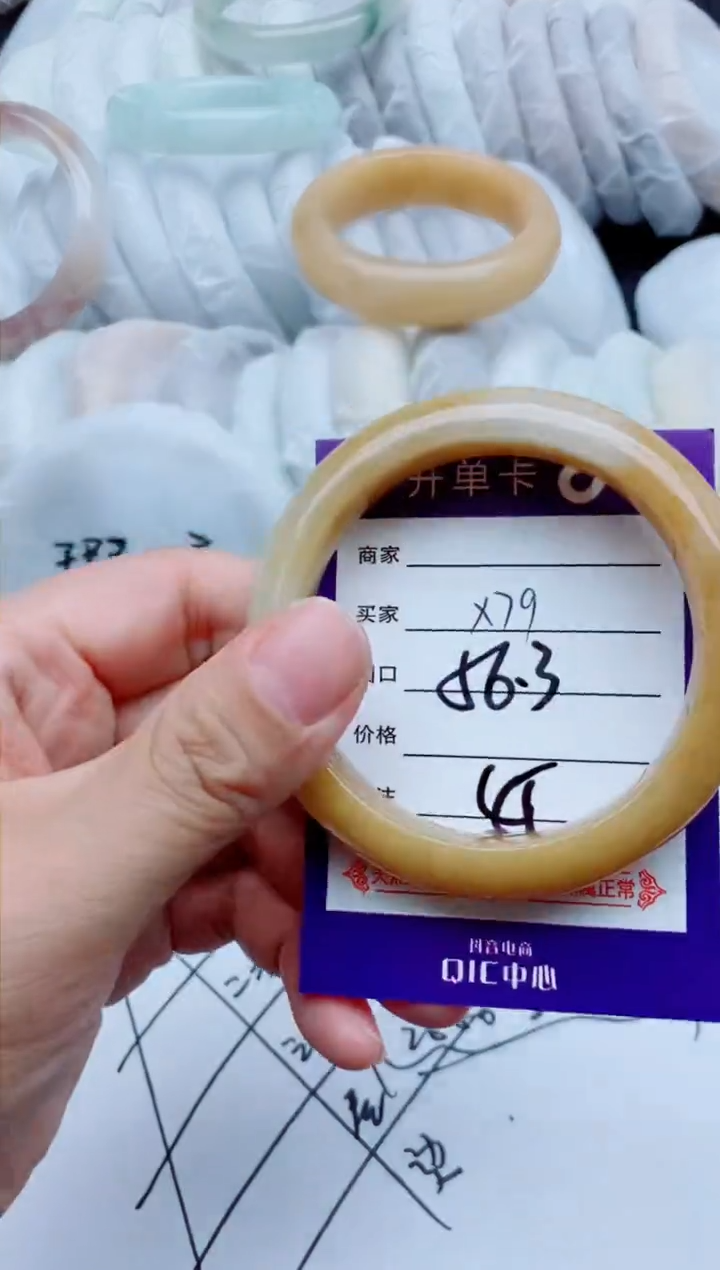 【闪购商品】石英质玉手镯未镶嵌x79-55-56-57