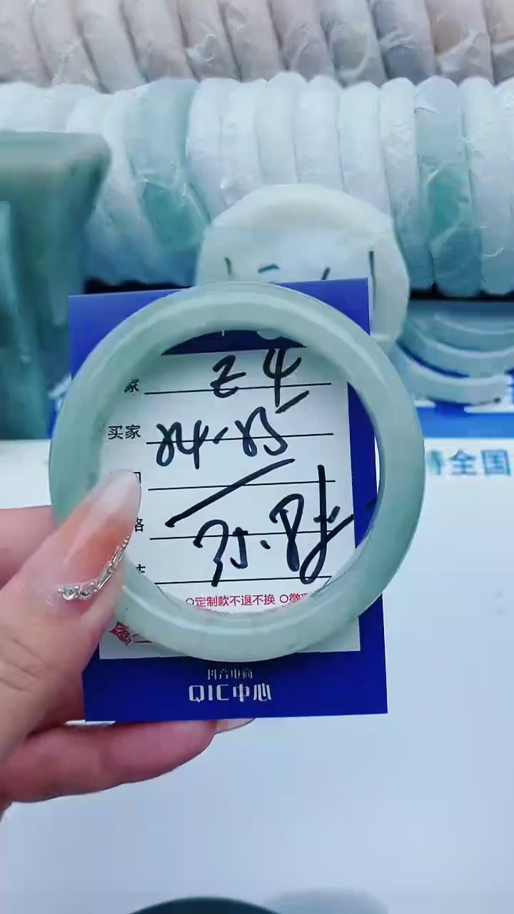 【闪购商品】石英质玉手镯未镶嵌E4+54-55