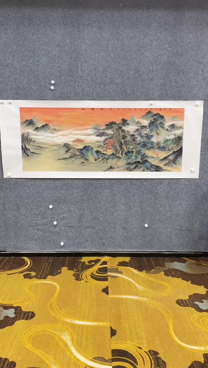 【闪购商品】书法松风囍照