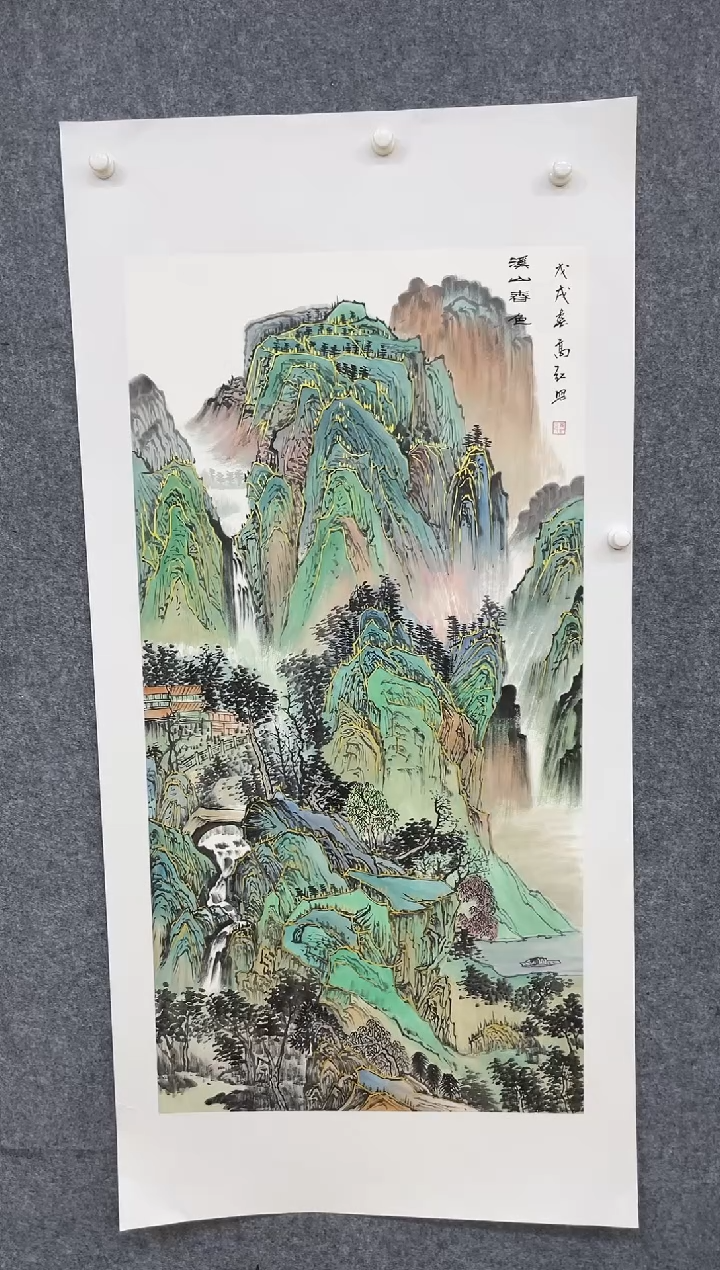 【闪购商品】书法溪山春色