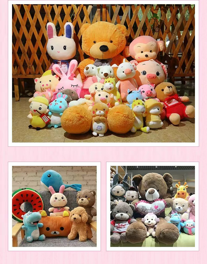 娃娃抛洒婚礼小熊玩偶毛绒玩具小公仔互动批发女孩仍活动套餐毛绒