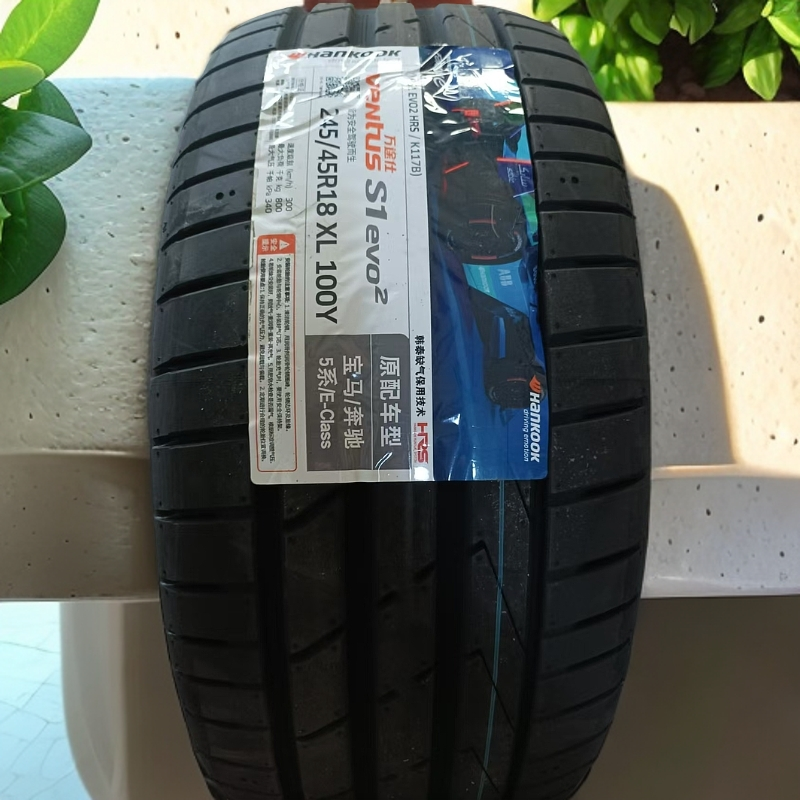 多品牌防爆轮胎16-19寸高性能轮胎