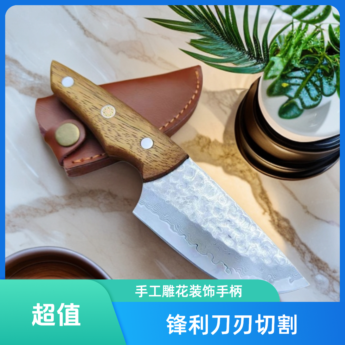 户外家用大马士革 肉烧烤刀具屠宰杀鱼分割刀牛肉羊肉瓜果切割刀