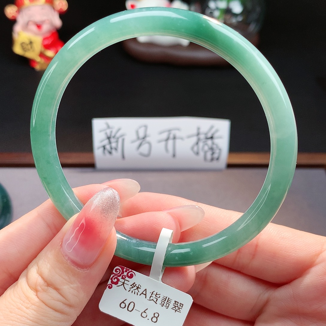 【闪购商品】翡翠手镯（圆镯）未镶嵌