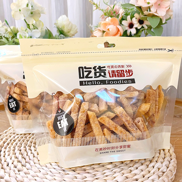香酥芋头条蟹黄味酥脆芋头片咸香芋头条追剧好吃休闲即食零食200g