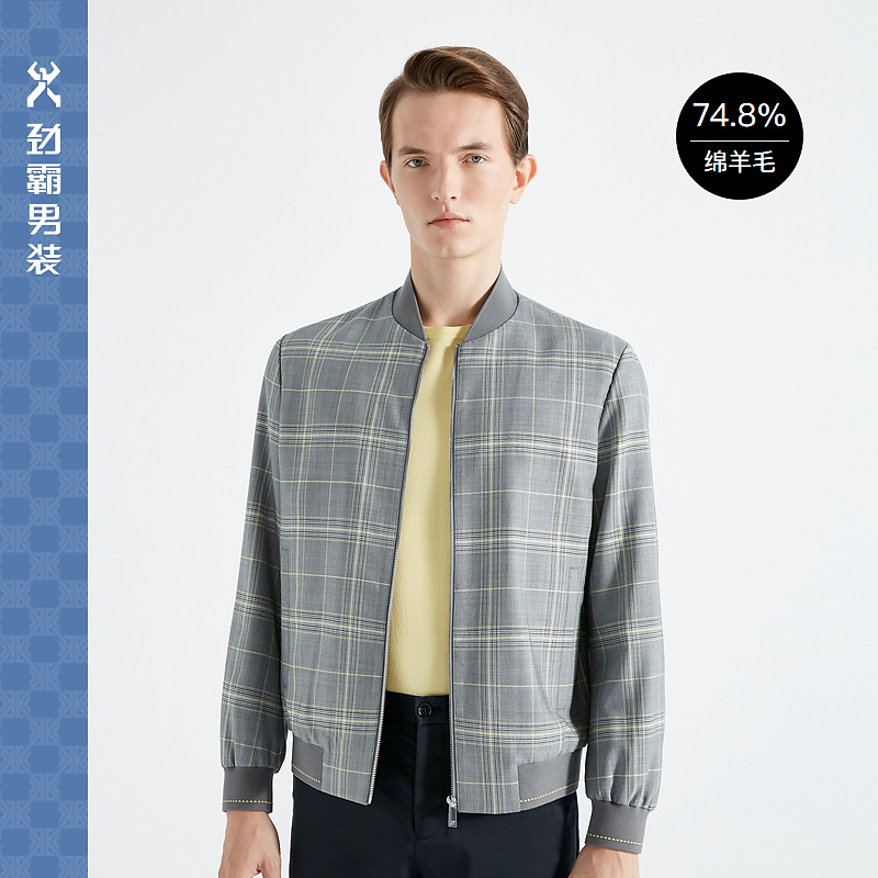 【74.8%绵羊毛】劲霸男装春秋经典格子透气棒球领短款夹克┃BKDG1101