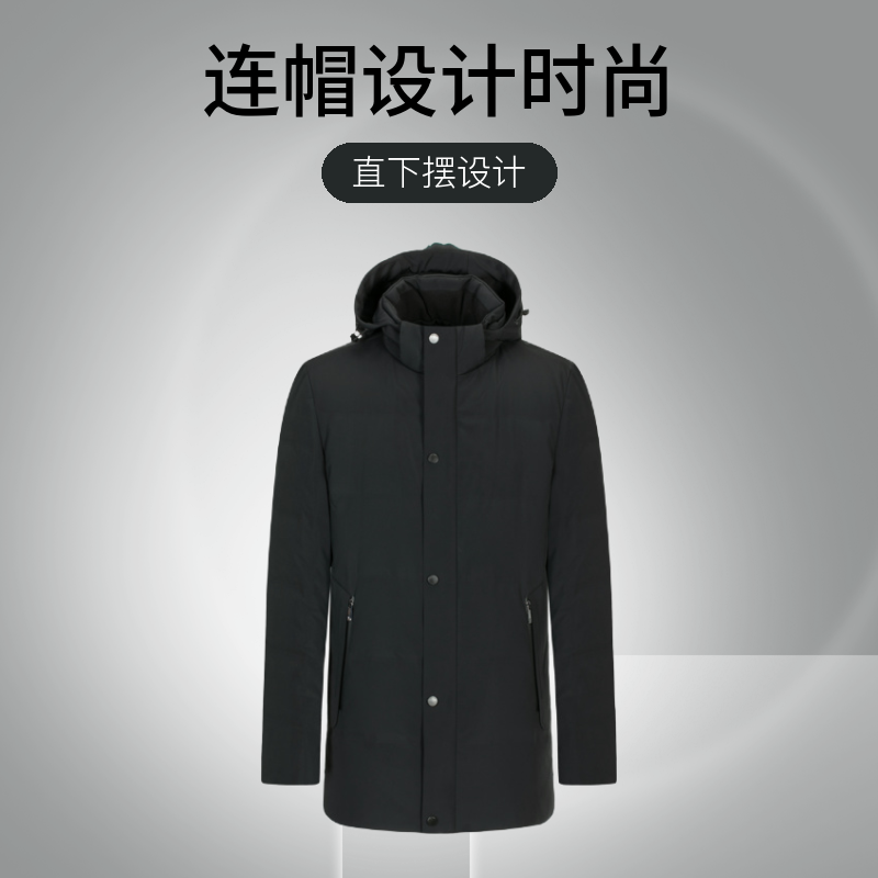 劲霸男士秋冬连帽中长款保暖时尚户外休闲中长版尼克服BCNG4310