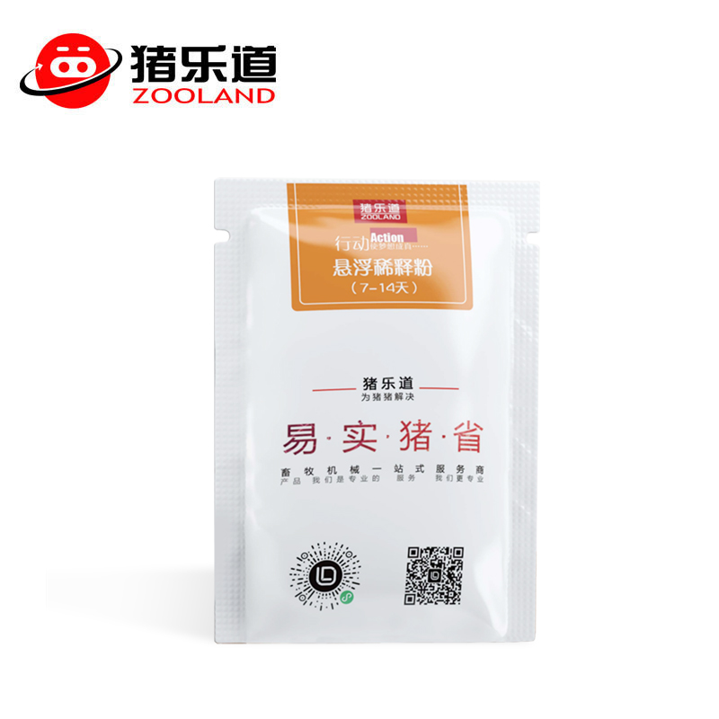 猪乐道超长效稀释粉7-14天
