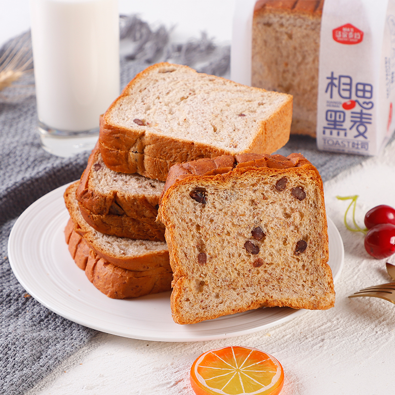 【马家麦坊】相思黑麦红豆吐司炼乳夹心全麦吐司（礼盒）
