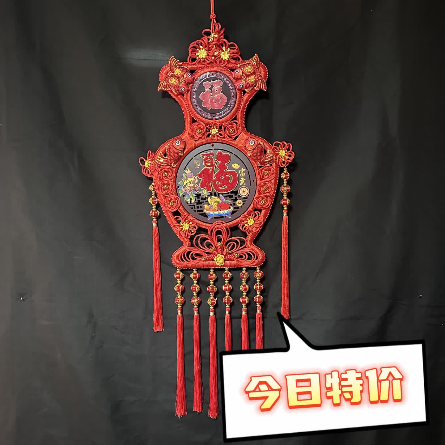 2024新款8锦鲤手工编织雕刻镂空包金灯笼花瓶挂饰