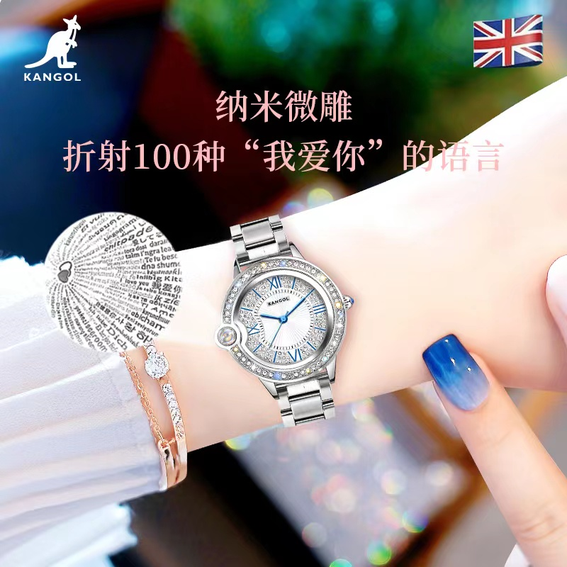 【宠粉专属A】KANGOL袋鼠时尚手表女士腕表女表-K850