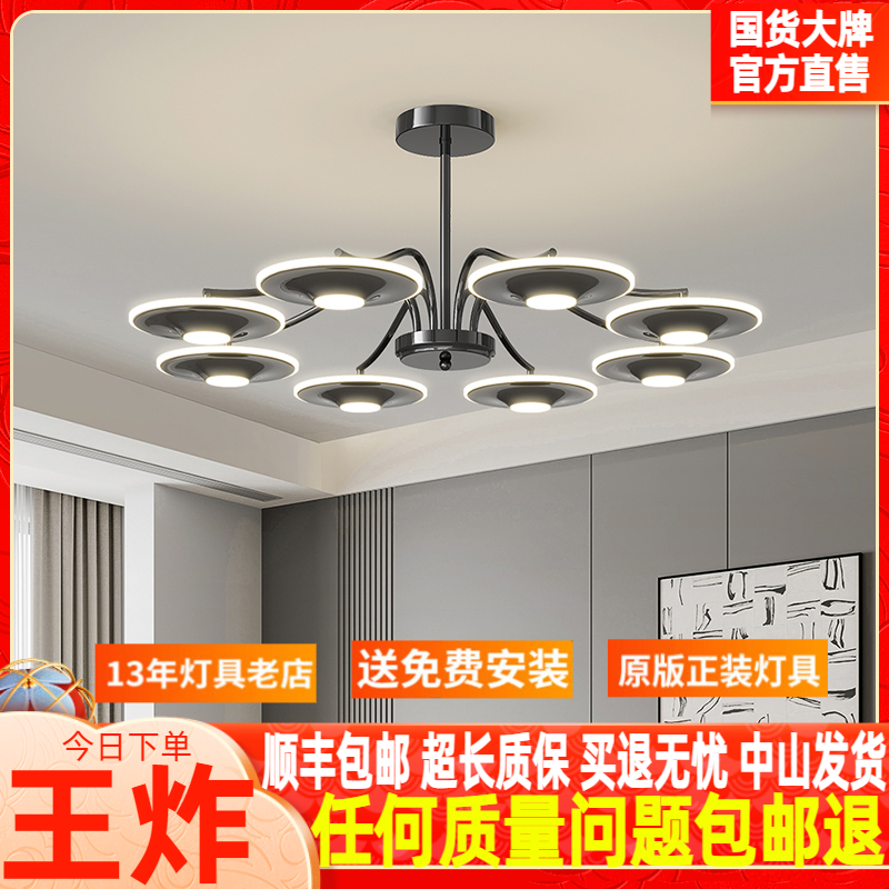 北欧高档客厅吊灯大气极简轻奢意式智能主卧室餐厅灯具2025年新款