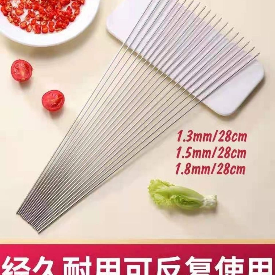 烧烤签子不锈钢圆形签烤肉铁签户外烤串家用扁签烤针配件厂家批发