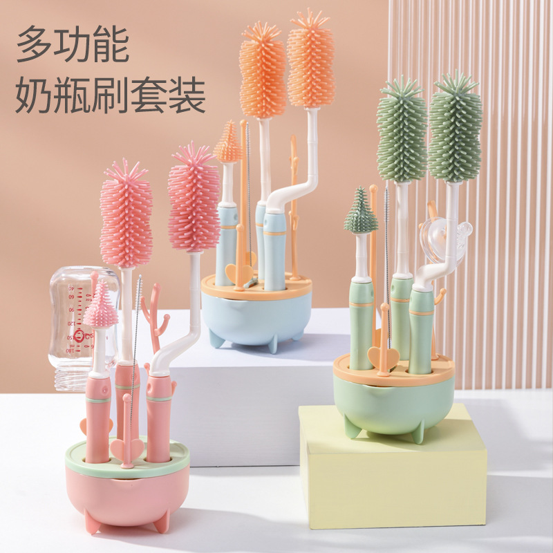 婴儿奶瓶专用硅胶清洁刷360度便携式清洗刷清洁奶瓶刷套装组合