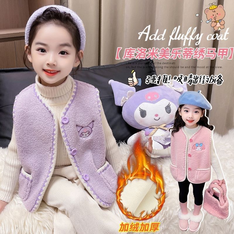 女小童马甲秋冬款2023新款儿童冬季加厚背心女宝宝洋气冬装