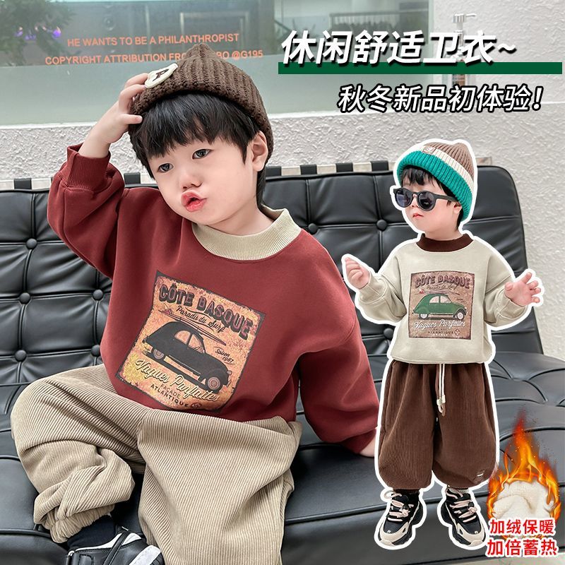 儿童秋冬套装男女童加厚一体绒洋气美拉德卡通保暖卫衣冬装两件套