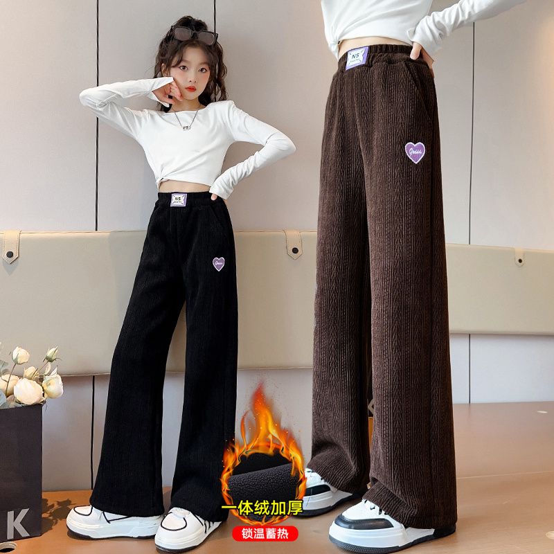 女童裤子秋冬装洋气加绒加厚儿童中大童一体绒休闲冬季宽松直筒裤