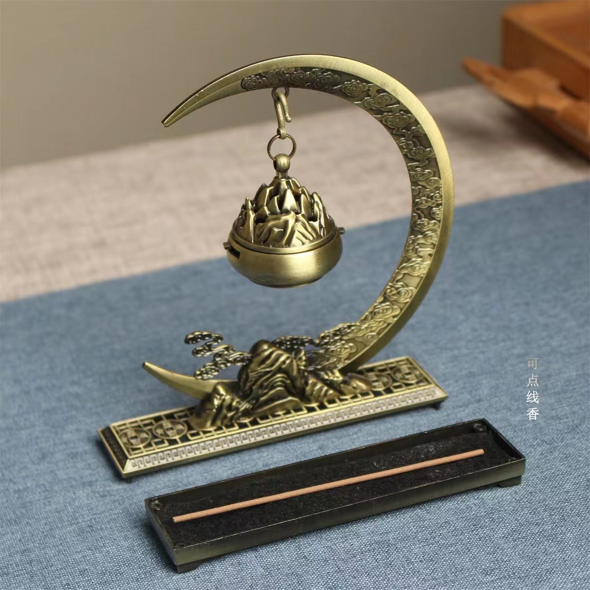 云月山川吊炉一个