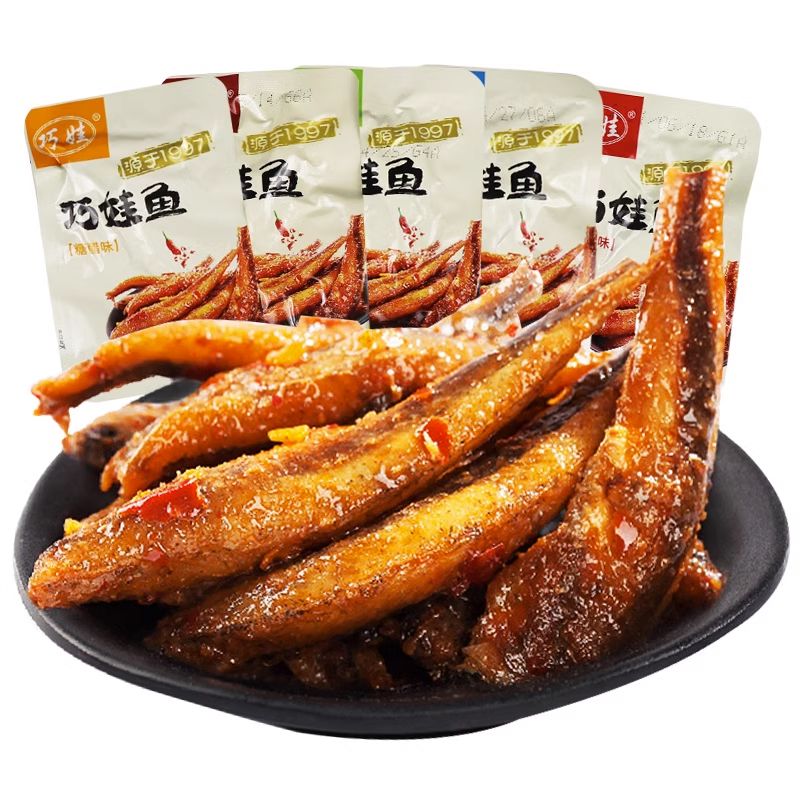 巧娃麻辣鱼仔湖南特产风味香辣味美味散装休闲零食开袋即食香酥