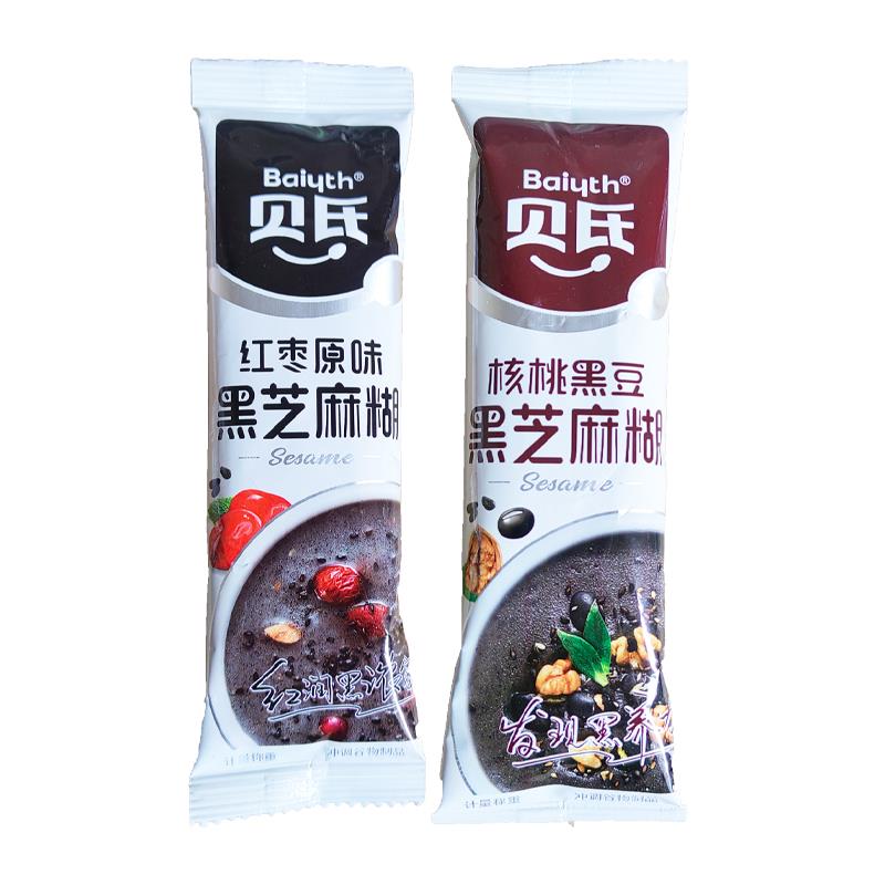 贝氏核桃黑豆黑芝麻糊营养早餐黑芝麻代餐粉即食红枣原味充饥饱腹