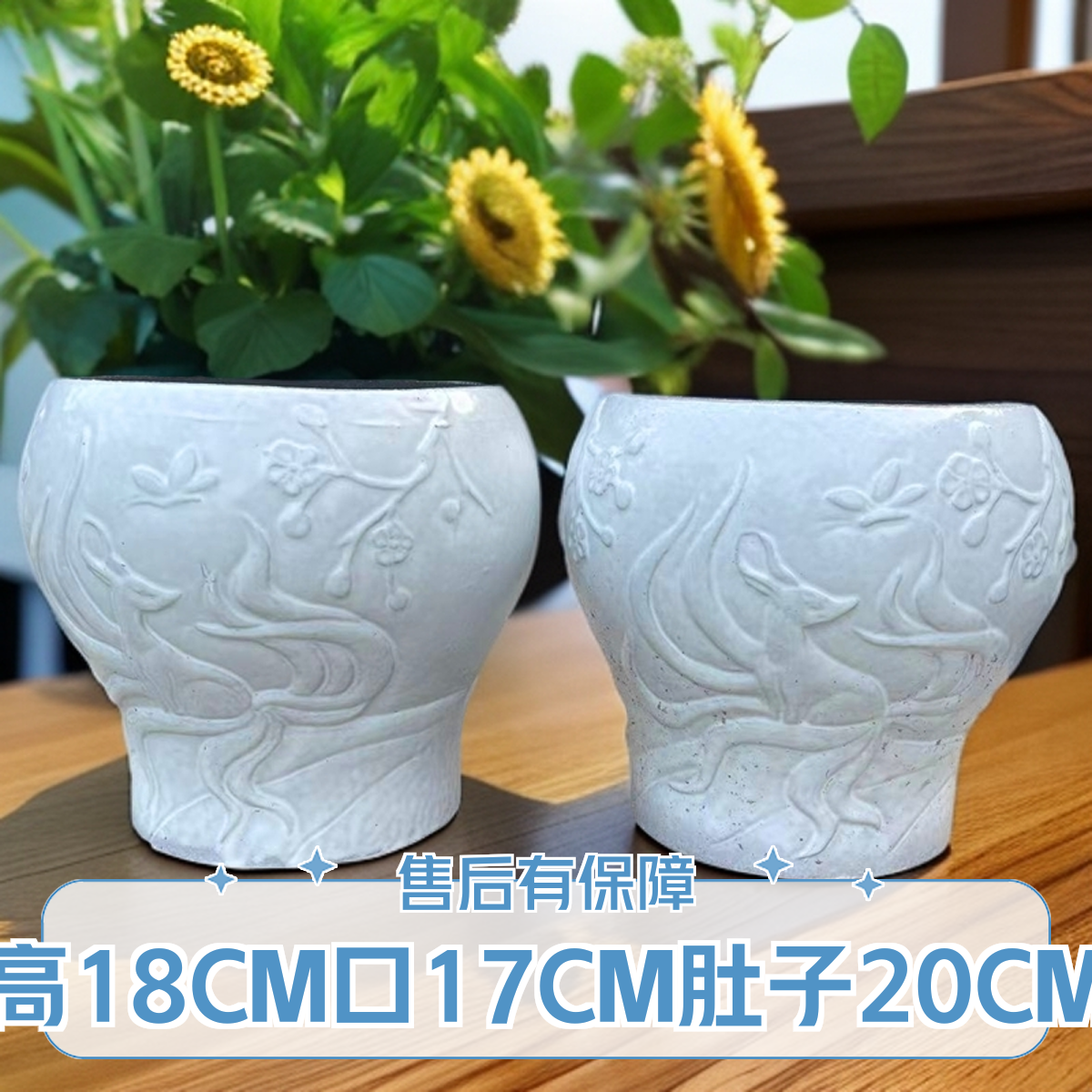 精品手工老桩简约紫砂粗陶法师老桩悬崖绿萝多肉植物陶瓷花盆