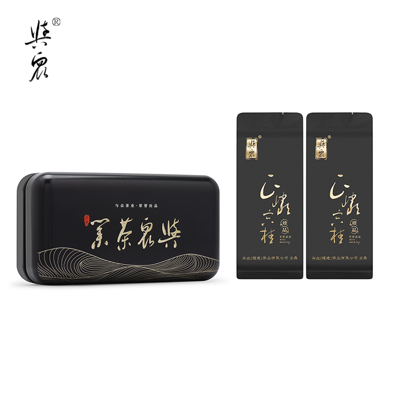 【正岩肉桂】武夷岩茶肉桂乌龙茶岩韵花香桂皮香回甘甜润 6泡品鉴装