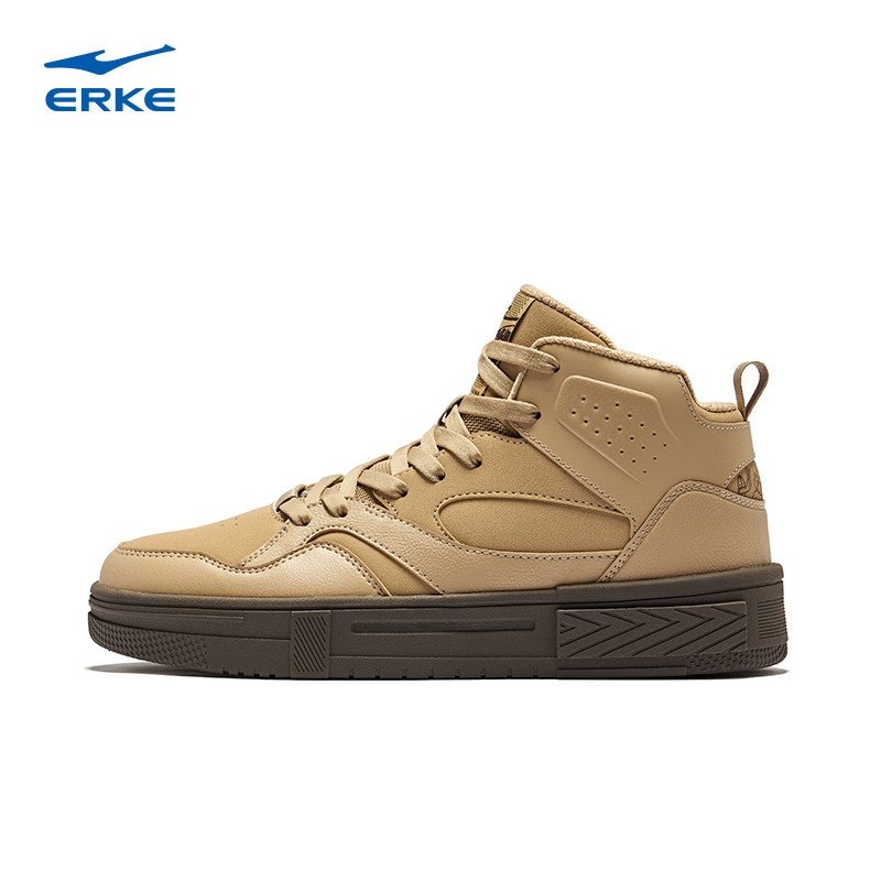 电池熊猫鸿星尔克丨秋冬新款男高帮板鞋休闲百搭户外复古潮流