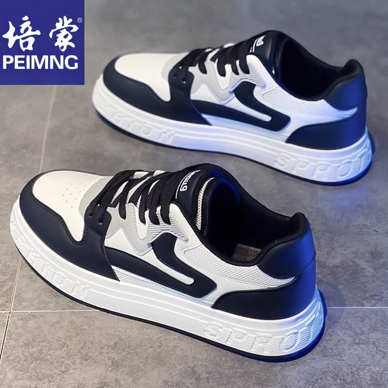 【培蒙】正品男鞋秋季鞋子男款网面透气男生板鞋黑白百搭休闲运动