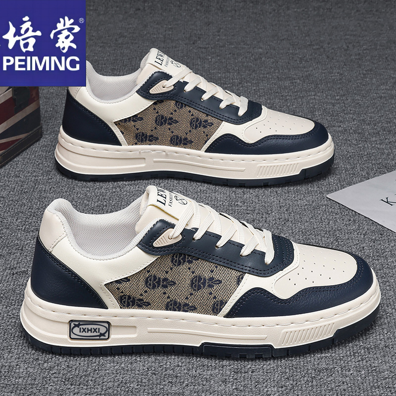 【培蒙】正品男鞋秋季透气潮流休闲平板鞋男士百搭运动潮鞋子