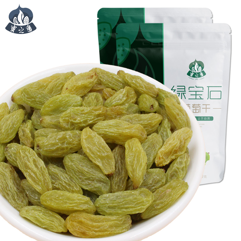蜜之番特产绿宝石葡萄干新货1斤/2斤/4斤无籽自然风干酸甜口味