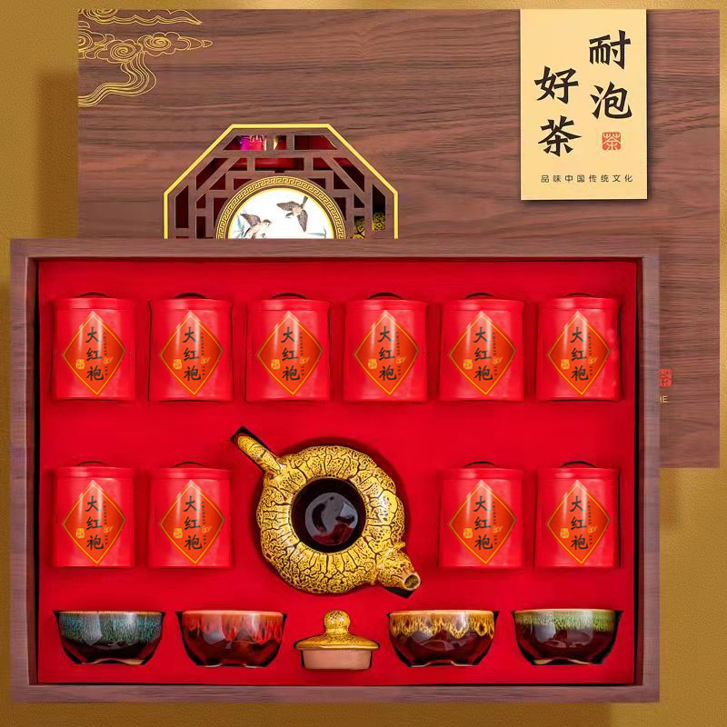 君临天下耐泡好茶赠茶具10罐大红袍