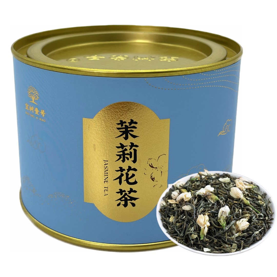 【新粉专享】茉莉花茶 茉莉飘雪 广西横县 2023新茶 一级罐装茶叶 