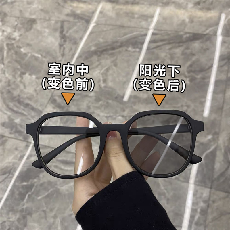 24新款变色感光近视眼镜男女通用大框防紫外线太阳镜超轻防蓝光韩