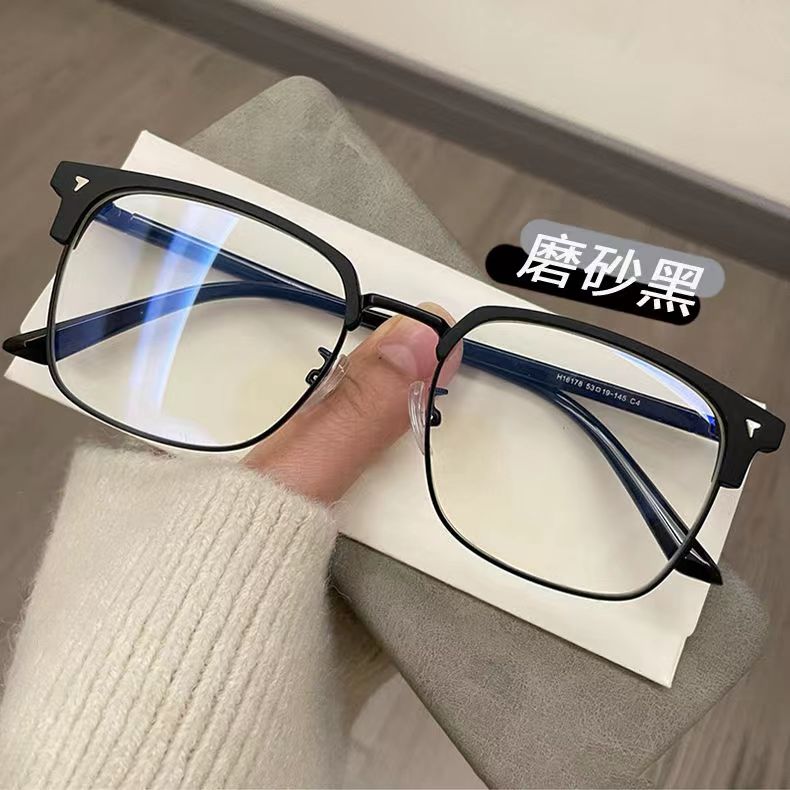 24新款斯文理工男学生近视眼镜复古败类半框潮痞帅防蓝光眼睛镜女
